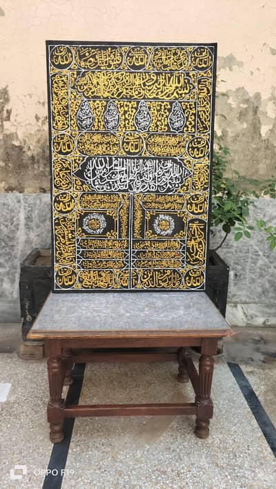 Kiswah Handmade painting for sale