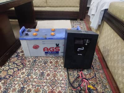 Complete UPS Solution with AGS 175 battery