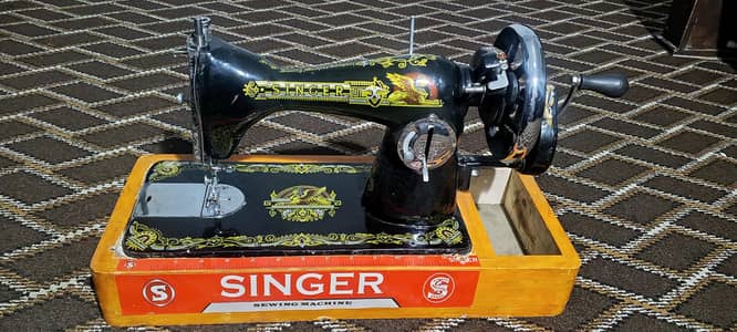 Singer Silai Machine