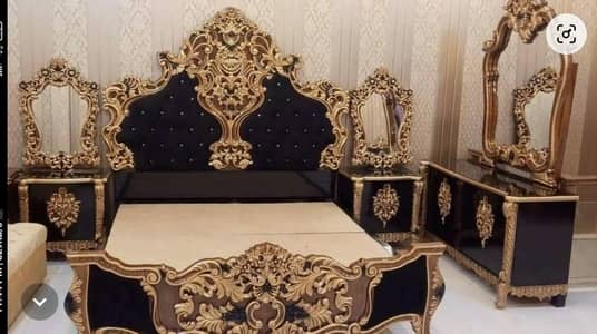 Wooden furniture
