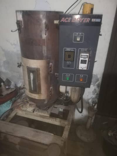 Plastic dry haper machine in working condition