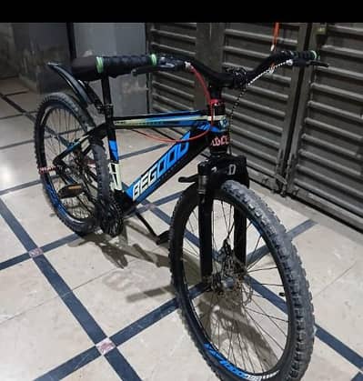 bycycle