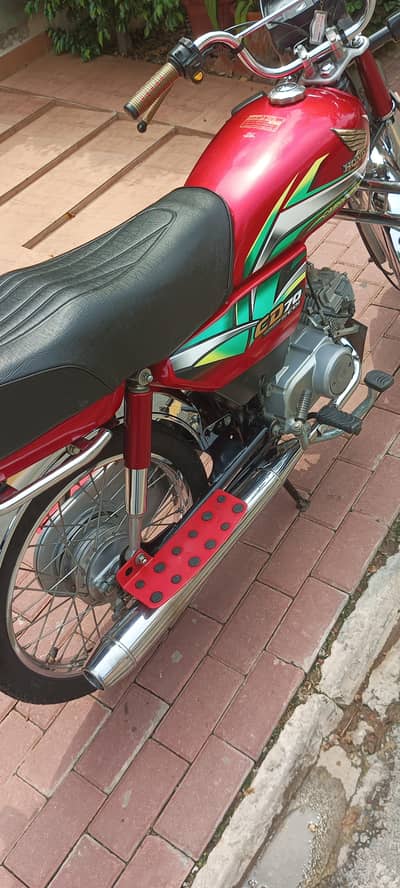 Honda 70