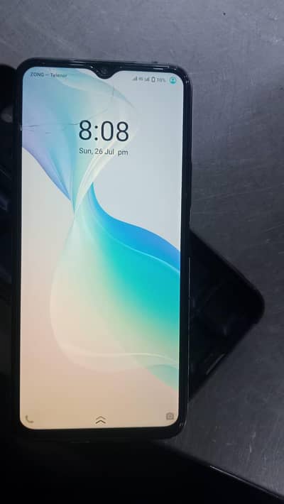 Vivo Y33s