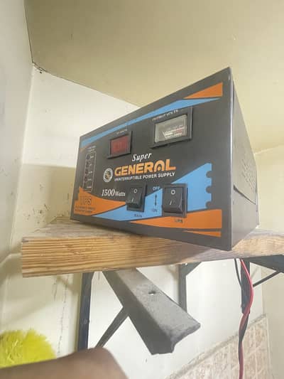 Super General