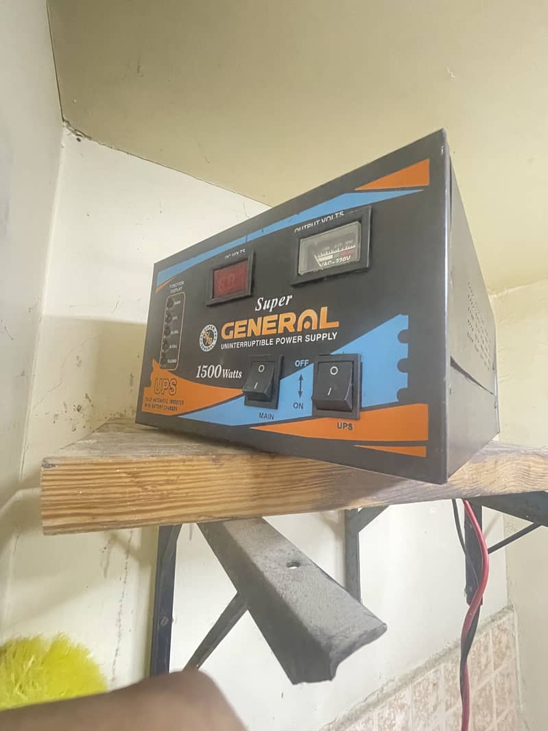 Super General 0