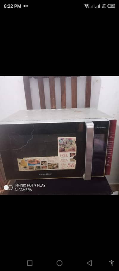 Microwave
