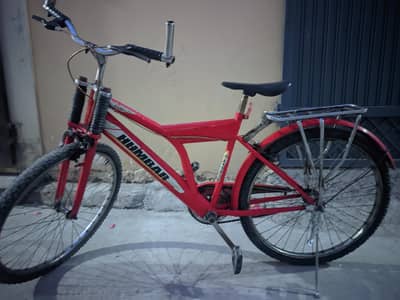 Hambar fs 26 (price Kam ho jai gi)