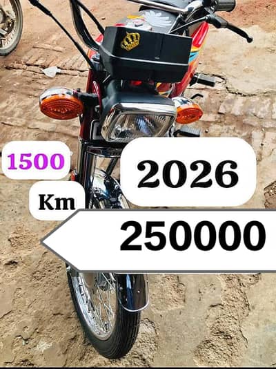 Honda CG 125 2026