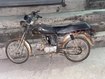 Road prince 70cc
