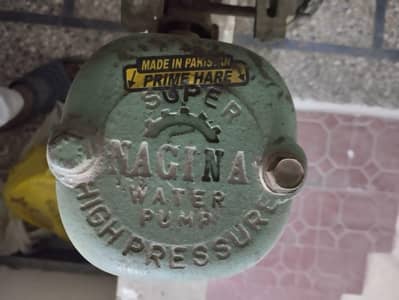 Water Pump , Made in Pakistan