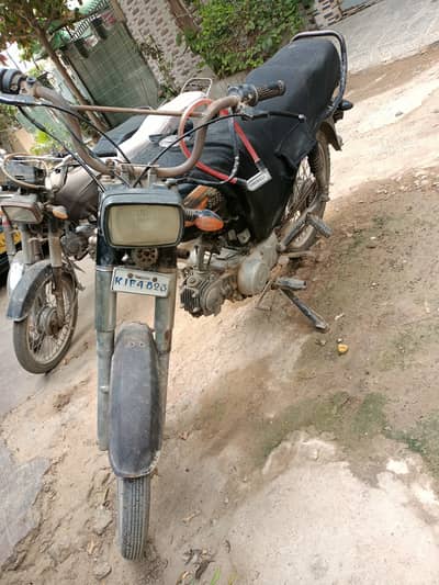 Super Power SP 70 2016