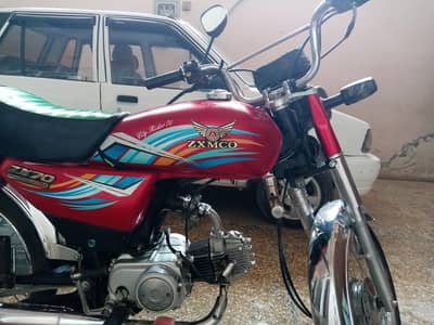 Zxmco Bike 70cc