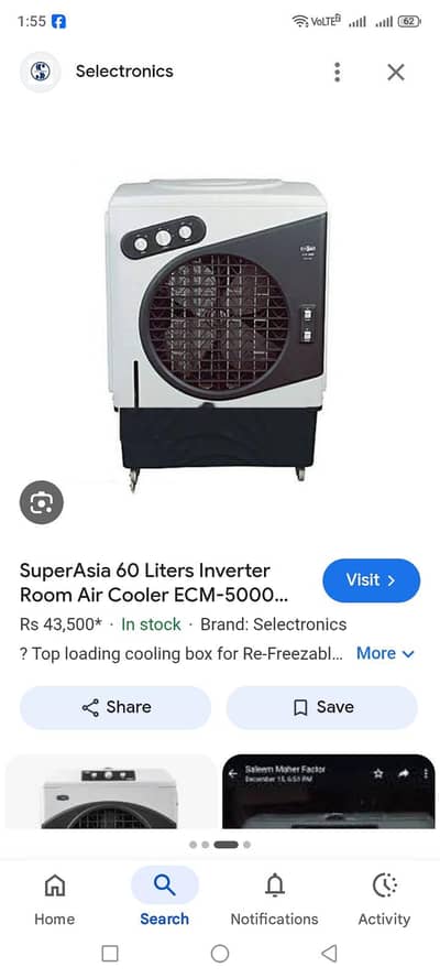 AC DC cooler he ECM 5000 model