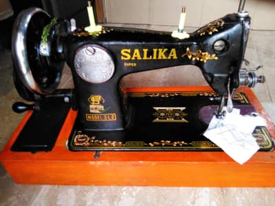 salika machine