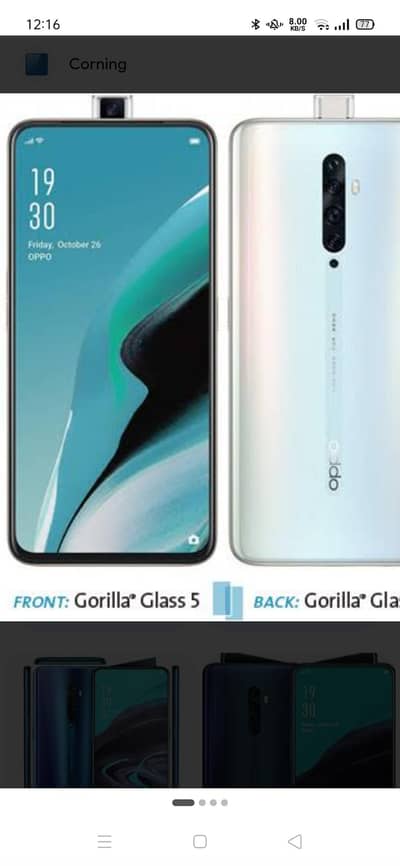 OPPO Reno 2 = 8gb ram 256gb rom Cal 0307.9544855. 0302.7581082. watsap