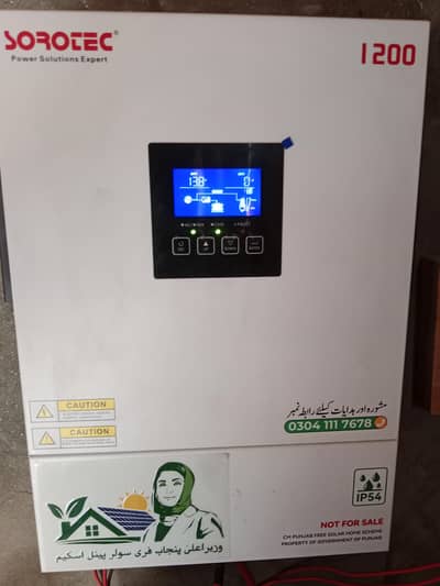1200W Solar Hybrid Inverter for Sale – Excellent Condition