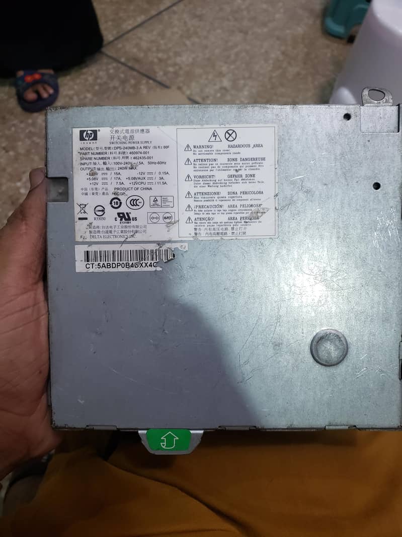 part computer 0