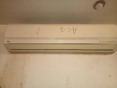 LG Split AC 1.5 tons
