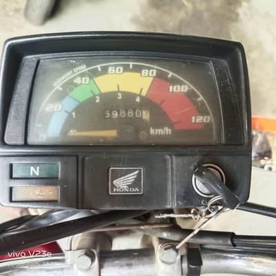Honda CD 70 For Sale Urgently