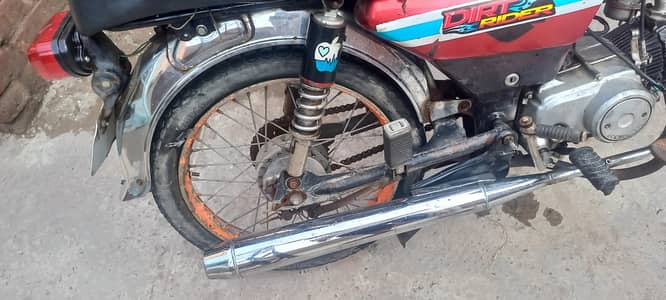 road prince 2018 03258060360 whatsapp
