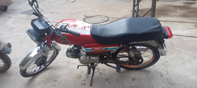road prince 2018 03258060360 whatsapp