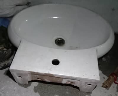 Wash basin