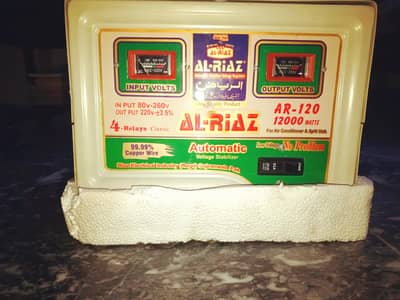 Automatic stabilizer 12000watts
