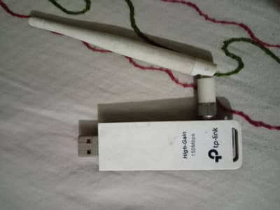 tp link urgent sale