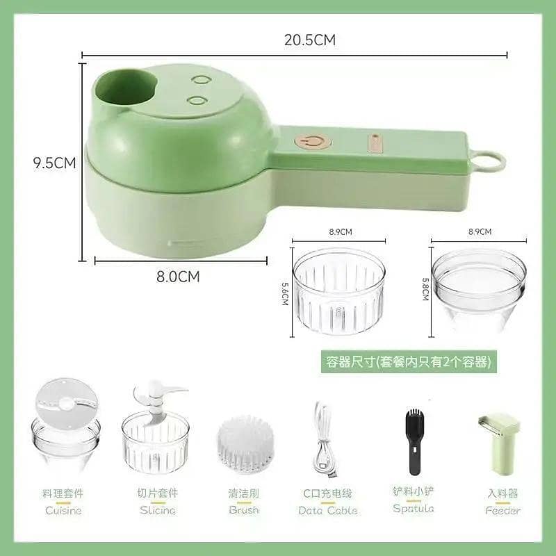 VEGETABLE CHOPPER 2
