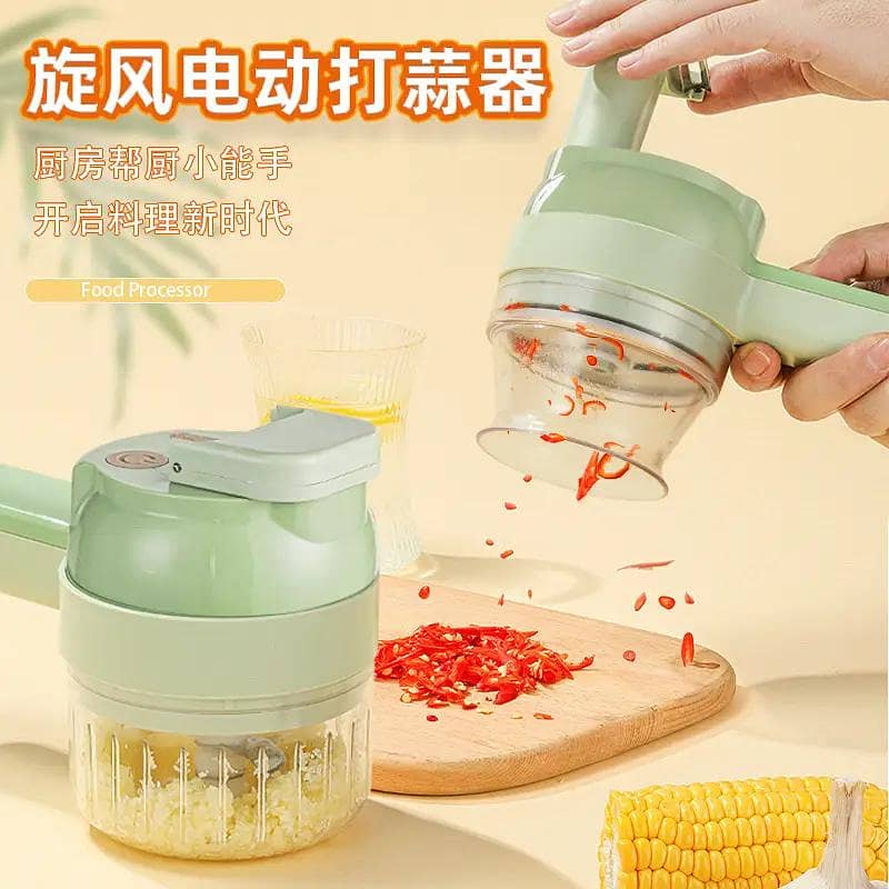 VEGETABLE CHOPPER 4