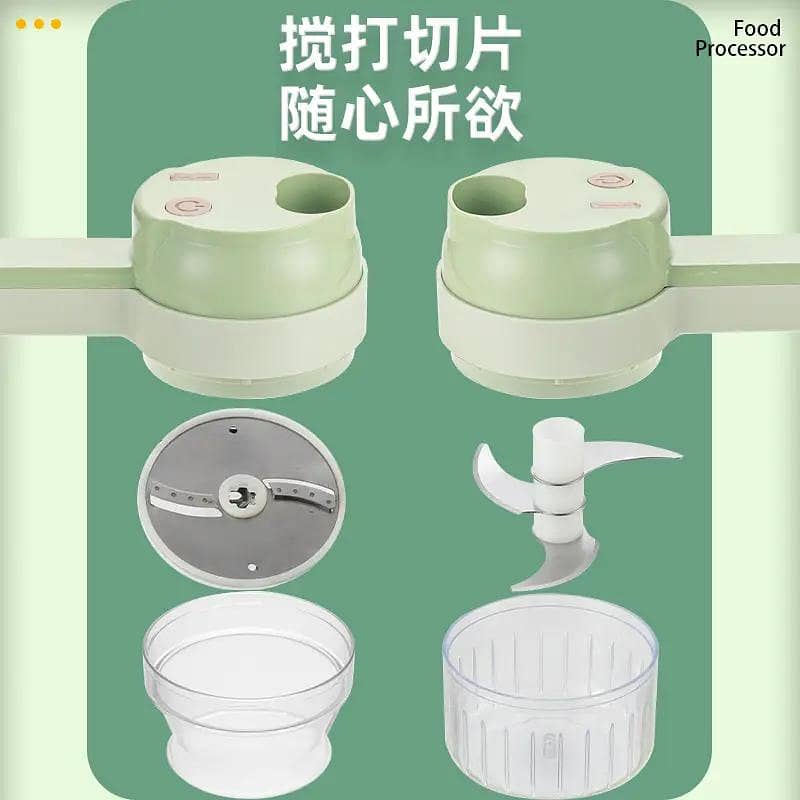 VEGETABLE CHOPPER 5