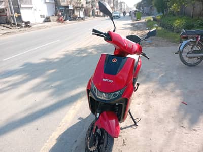 Metro T9 Electric Scooter 2023 | Graphene Battery | 80–85 KM Range