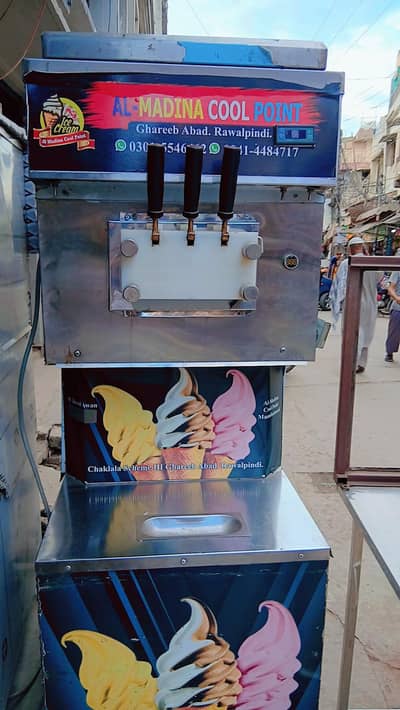 ice cream machine 16 chamber