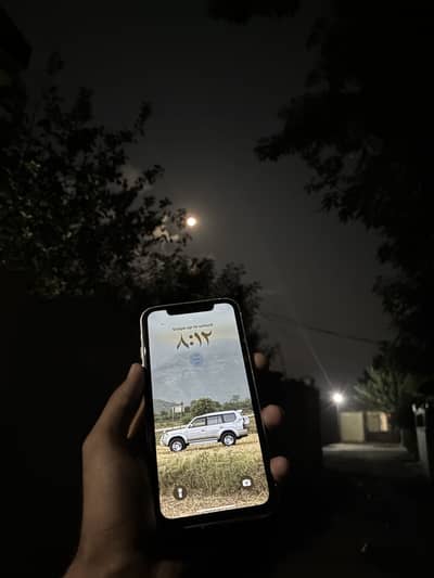 Xr into 17 pro