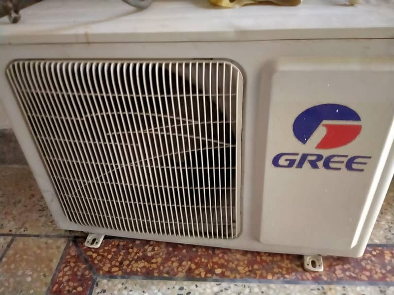 Greee 3