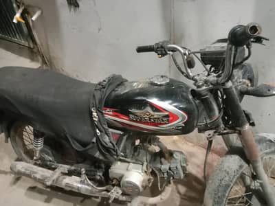 superstar bike 2025 good condition urgent sale