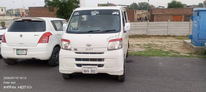 Hijat