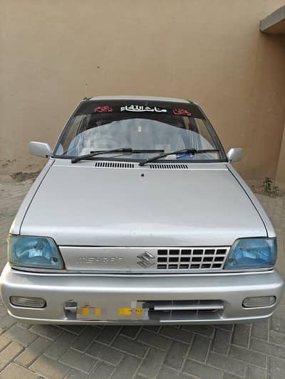 Suzuki Mehran VXR 2018