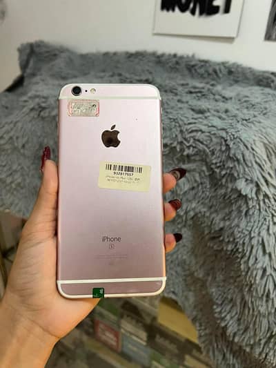 Apple iPhone 6S Plus