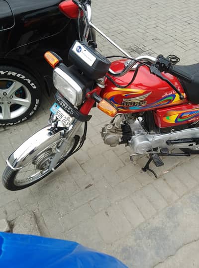Bike for sale