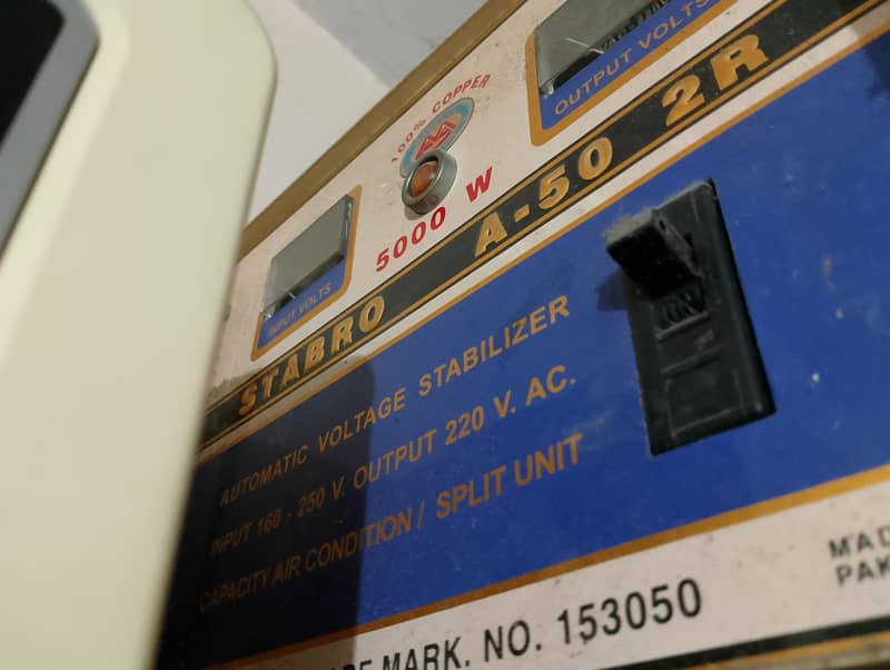 Staplizer 1