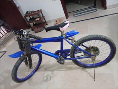 Cycle Blue
