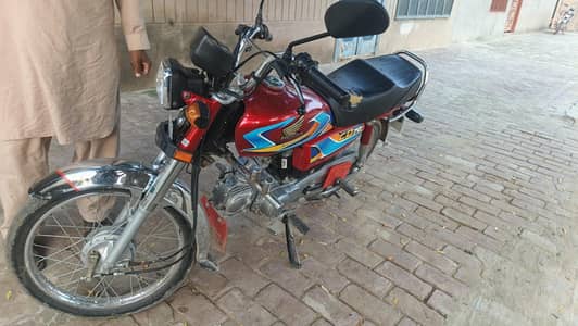 honda cd 70 cc