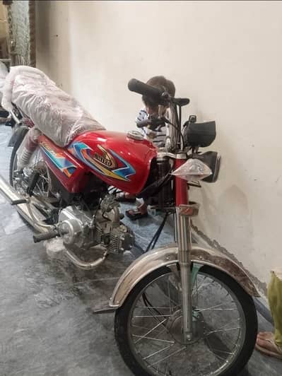 new bike
