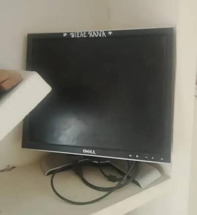 Dell Monitor