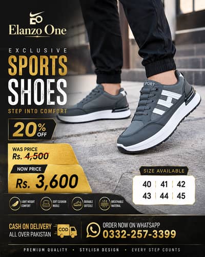 Men's Premium Sneakers | ELANZO ONE
