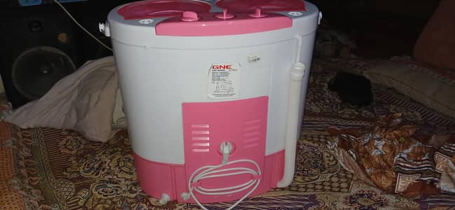 Gaba National  Baby Washer