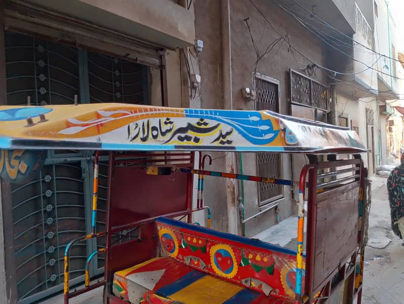 Lahore 0