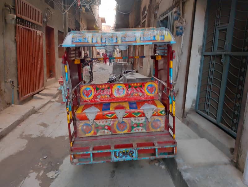 Lahore 2